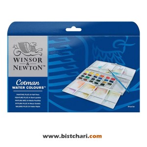 ست 26 تکه آبرنگ کد 0390376 برند وینزور و نیوتون Winsor & Newton