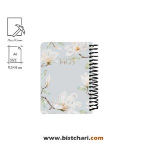 سر رسید 1403 شرکت دات نوت Dotnote