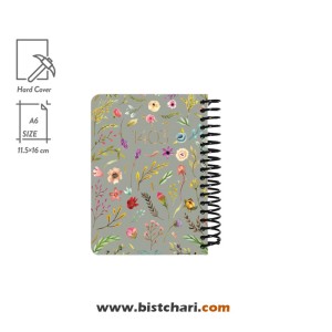 سر رسید 1403 شرکت دات نوت Dotnote