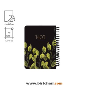 سر رسید 1403 شرکت دات نوت Dotnote