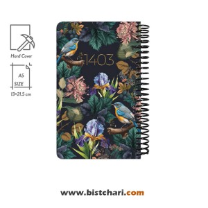 سر رسید 1403 شرکت دات نوت Dotnote