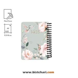 سر رسید 1403 شرکت دات نوت Dotnote