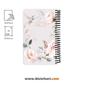 سر رسید 1403 شرکت دات نوت Dotnote