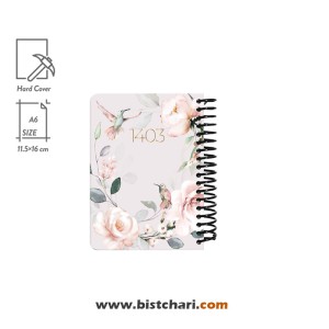 سر رسید 1403 شرکت دات نوت Dotnote