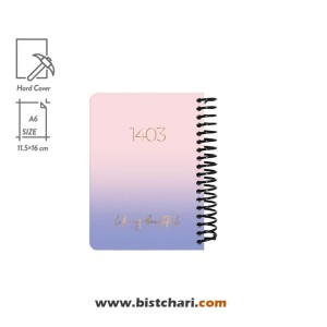 سر رسید 1403 شرکت دات نوت Dotnote