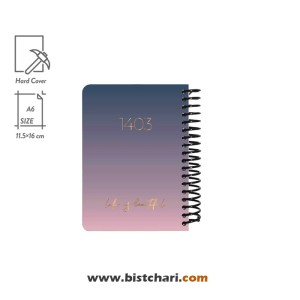 سر رسید 1403 شرکت دات نوت Dotnote