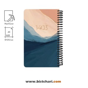 سر رسید 1403 شرکت دات نوت Dotnote