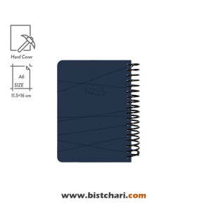 سر رسید 1403 شرکت دات نوت Dotnote