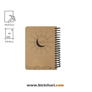 سر رسید 1403 شرکت دات نوت Dotnote