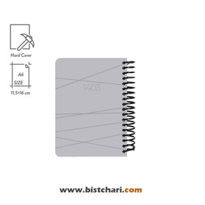 سر رسید 1403 شرکت دات نوت Dotnote