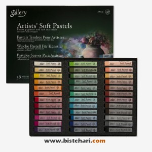 پاستل گچی 36 رنگ Soft pastel برند گالری Gallery