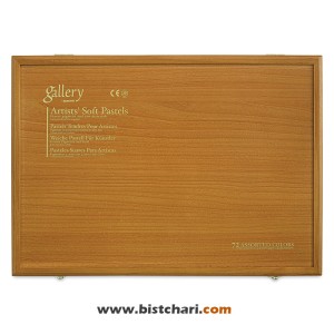 پاستل گچی 72 رنگ Soft pastel جعبه چوبی برند گالری Gallery
