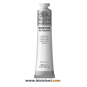 رنگ روغن رنگ Titanium white کد 644 حجم 200 ml برند وینزور و نیوتون Winsor & Newton