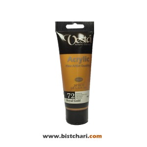 رنگ اکریلیک متالیک Royal gold کد 72 حجم 75 ml برند وستا Vesta