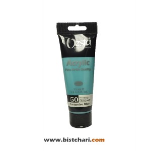 رنگ اکریلیک Turquoise blue کد 50 حجم 75 ml برند وستا Vesta