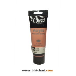 رنگ اکریلیک Flesh tint کد 20 حجم 75 ml برند وستا Vesta