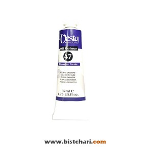 رنگ روغن رنگ Dioxazine purple کد 47 برند وستا Vesta