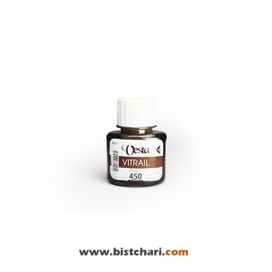 رنگ ویترای رنگBrown کد 705 حجم 40 ml برند وستا Vesta