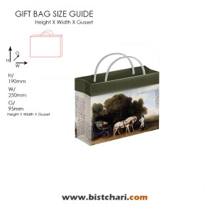 فولدی بگ (گیفت بگ) طرح دار سایز 7 برند مریکس Merrix