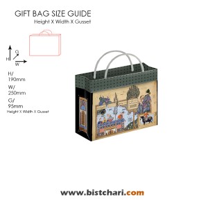 فولدی بگ (گیفت بگ) طرح دار سایز 7 برند مریکس Merrix