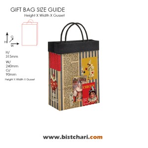 فولدی بگ (گیفت بگ) طرح دار سایز 3 برند مریکس Merrix