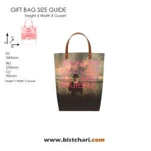 ویلو بگ (Vilo bag) طرح دار سایز 3 برند مریکس Merrix