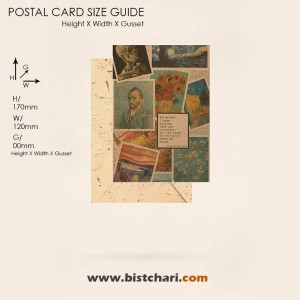 کارت پستال (Classic postal card) طرح دار سایز 16 برند مریکس Merrix