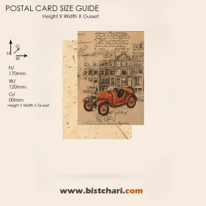 کارت پستال (Classic postal card) طرح دار سایز 16 برند مریکس Merrix
