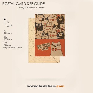 کارت پستال (Classic postal card) طرح دار سایز 16 برند مریکس Merrix