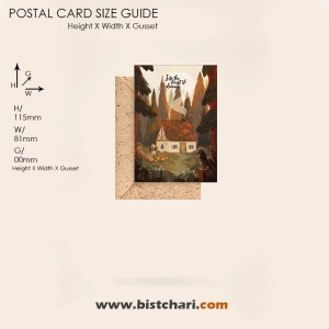 کارت پستال (Neo postal card) طرح دار سایز 17 برند مریکس Merrix