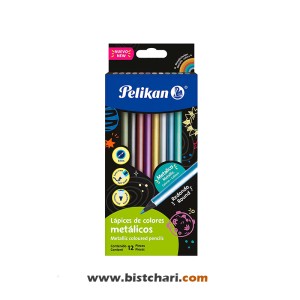 مداد رنگی 12 رنگ متالیک برند پلیکان Pelikan