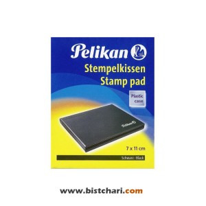 استامپ  برند پلیکان Pelikan