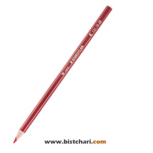 مداد قرمز مدل Camel برند استدلر Staedtler