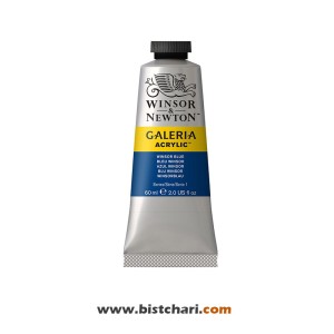 رنگ اکریلیک Winsor blue (Red shade) کد 706 برند وینزور و نیوتون Winsor & Newton