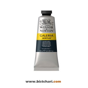 رنگ اکریلیک Payne's gray کد 465 برند وینزور و نیوتون Winsor & Newton