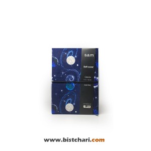 سر رسید 1403 نوع قطع نیم وزیری شرکت سم Sam