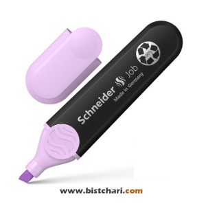 ماژیک هایلایتر رنگ بنفش پاستلی مدل Job برند اشنایدر Schneider