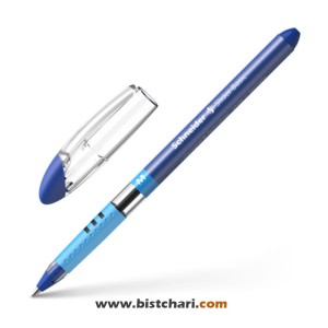 خودکار آبی 1.3 mm مدل Slider Basic XB برند اشنایدر Schneider