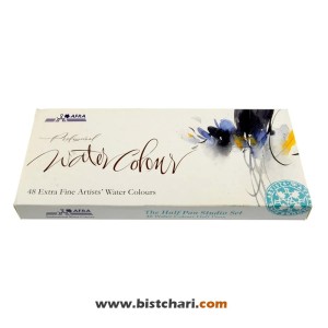 آبرنگ 48 رنگ نیم قرص برند افرا Afra