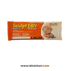 خمیر مجسمه سازی هوا خشک Sculpt dry رنگ پوست برند مانگیو Mungyo