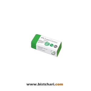 پاک کن ساده برند فابر کاستل Faber-Castell