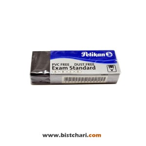 پاک کن مدل Exam standard برند پلیکان Pelikan