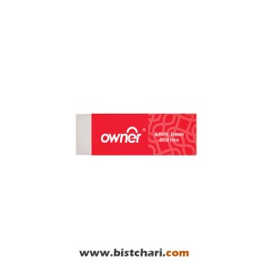 پاک کن ساده برند اونر Owner