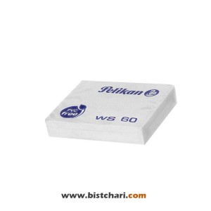 پاک کن سفید مدل WS 60 برند پلیکان Pelikan