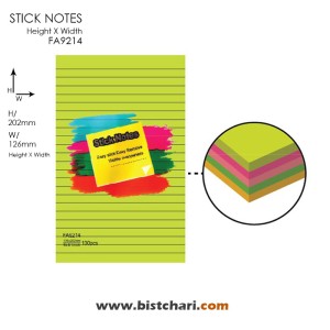 استیک نوت (کاغذ چسب دار) خط دار مدل FA9214 برند اسکول فنز Schoolfans