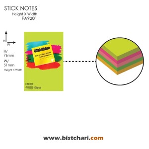استیک نوت (کاغذ چسب دار) مدل FA9201 برند اسکول فنز Schoolfans