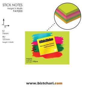 استیک نوت (کاغذ چسب دار) مدل FA9203 برند اسکول فنز Schoolfans