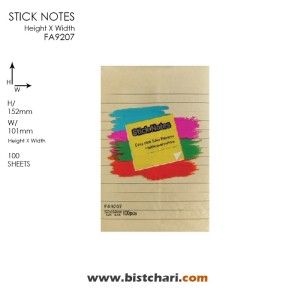 استیک نوت (کاغذ چسب دار) خط دار مدل FA9207 برند اسکول فنز Schoolfans