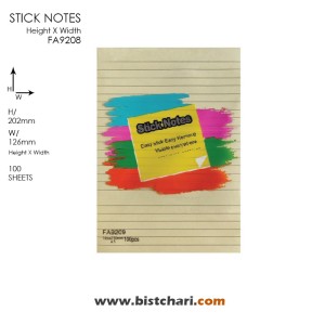 استیک نوت (کاغذ چسب دار) خط دار مدل FA9208 برند اسکول فنز Schoolfans