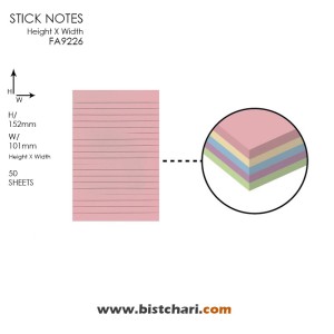 استیک نوت (کاغذ چسب دار) خط دار مدل FA9226 برند اسکول فنز Schoolfans